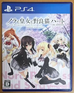 Harukazeの平均価格は4 549円 ヤフオク 等のharukazeのオークション売買情報は15件が掲載されています