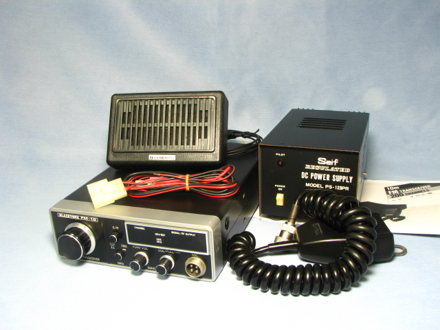 FM-10 BLAZETONE FM - トランシーバー 無線機 Blazetone Yahoo