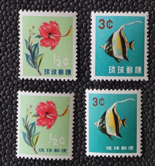 お値下 琉球切手第二次動植物５種完（10枚ブロック銘版付）NH未使用 ...