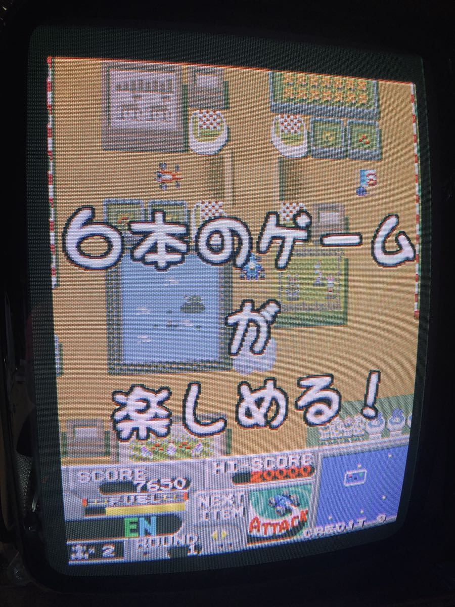 本店 日本 ナムコクラシックコレクション vol.2 【公式通販】