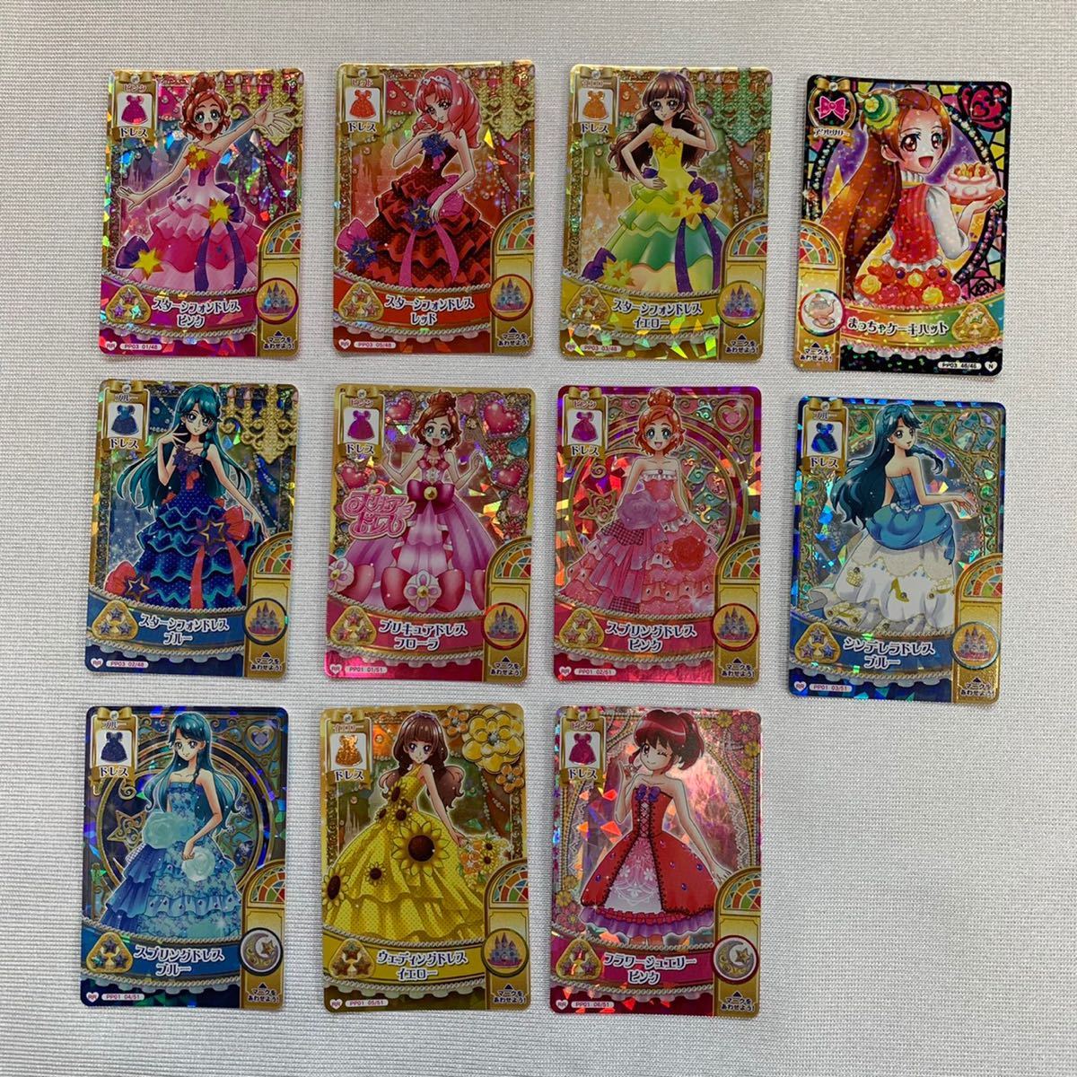 新作登場，人気SALE プリキュア まほうのパーティー カード おまとめ11枚セット キラ レア まっちゃケーキハット プリキュアドレスフローラ ほか MN0630(その他)｜売買されたオークション情報、yahooの商品情報を その他