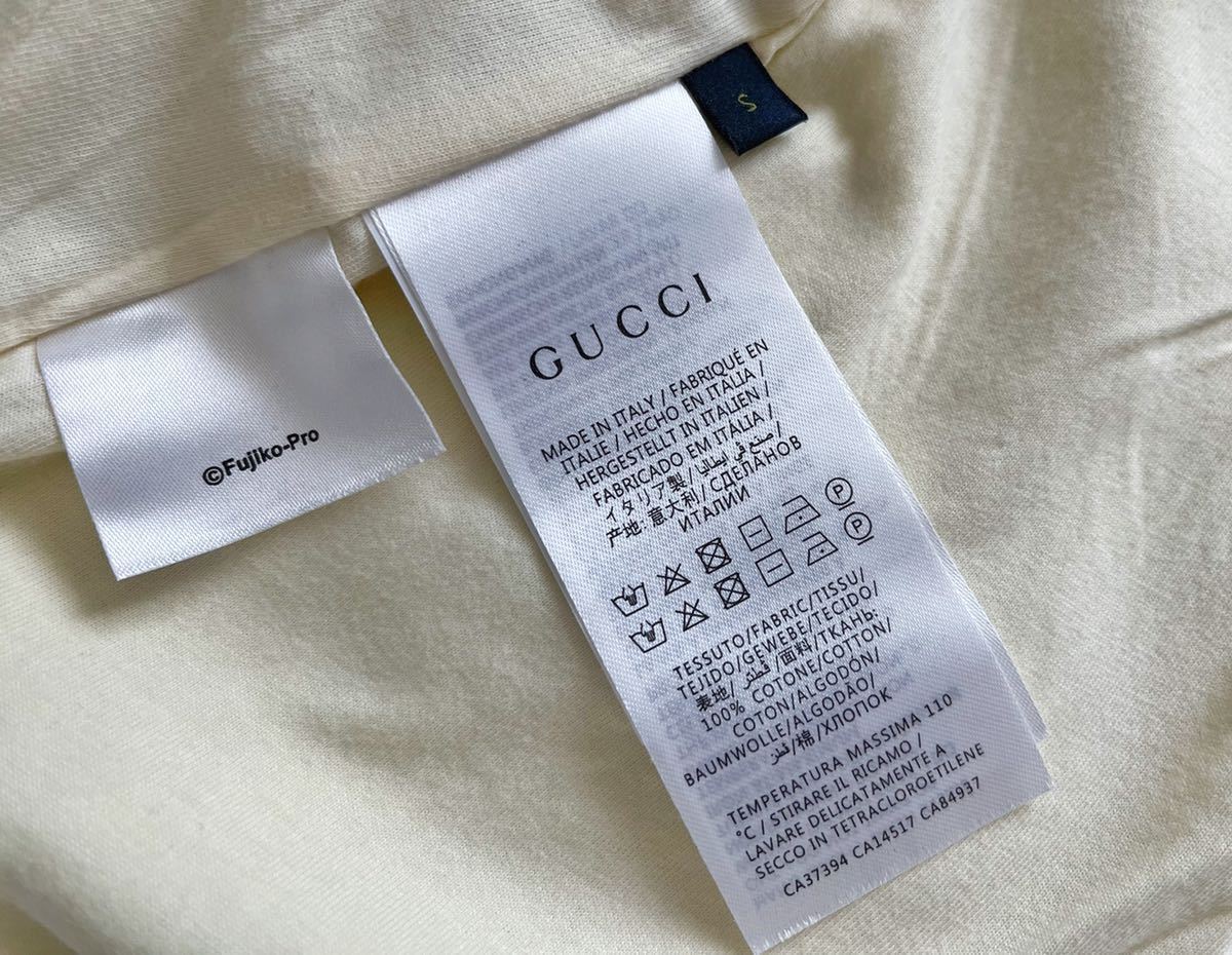 □新品・未使用□GUCCI グッチ×ドラえもん DORAEMON GGジップアップ 