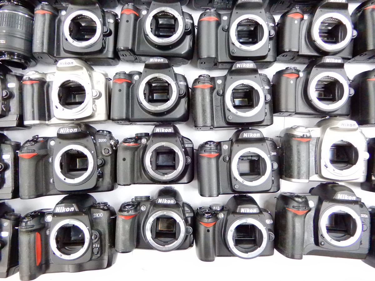 Nikon3300 一眼レフカメラ 及ぼし