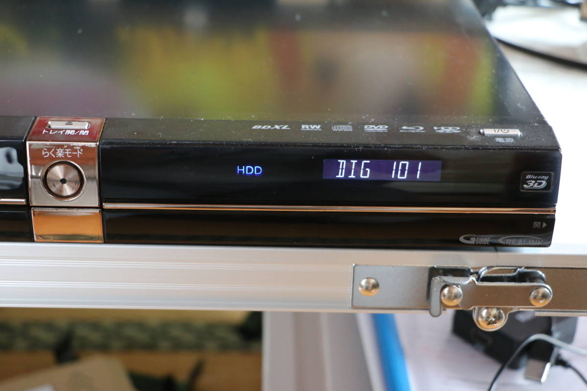 三菱電機 2チューナー ブルーレイレコーダー 1TB REAL | DVR ⁄ DVR