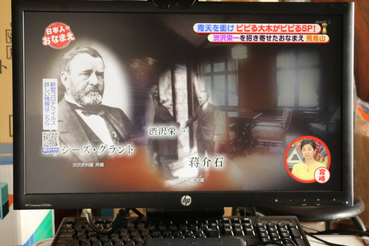 三菱電機 2チューナー ブルーレイレコーダー 1TB REAL | DVR ⁄ DVR