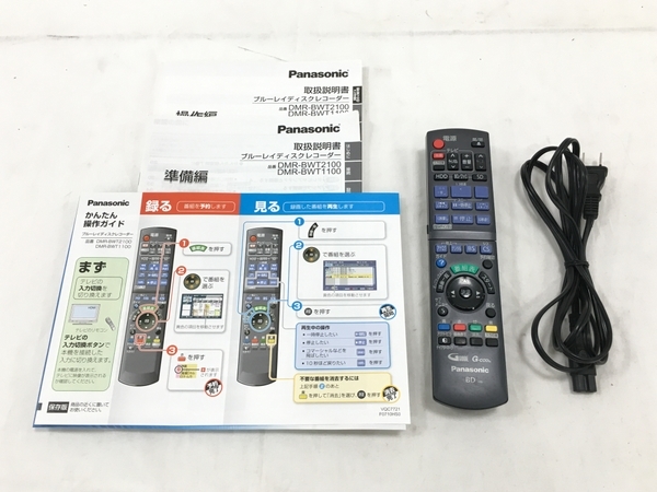 Panasonic DIGA DMR-BWT1100 ブルーレイ レコーダー 500GB