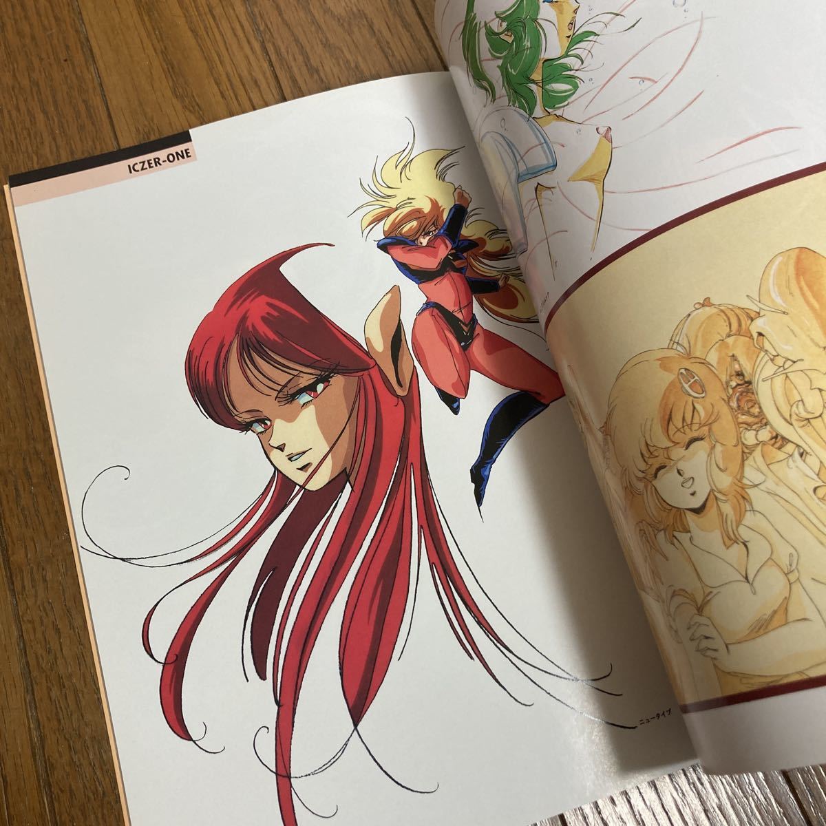 初版 平野俊弘 CHARACTER WORKS メガゾーン23 イクサー1 ダンガイオー