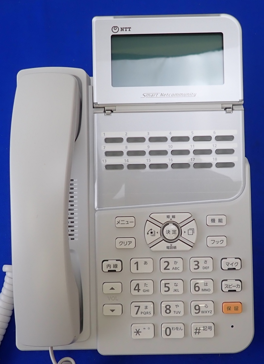 αZX 18キー スマートネットコミュニティαZX | ◎未使用品 標準スター