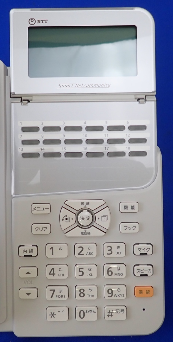 αZX 18キー スマートネットコミュニティαZX | ◎未使用品 標準スター