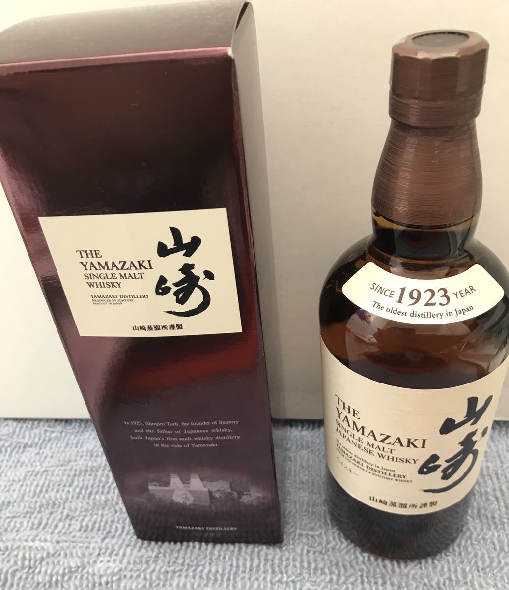 未開栓 サントリー 山崎 シングルモルト ウイスキー 箱付 700ml 飲料