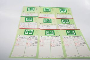 スタフ 近鉄のYahoo!オークション(旧ヤフオク!)の相場・価格を見る