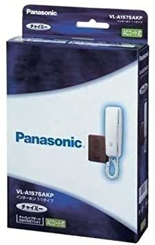 新品格安!!Panasonic[激安]インターホンセット[激安]VL-A157SAKP