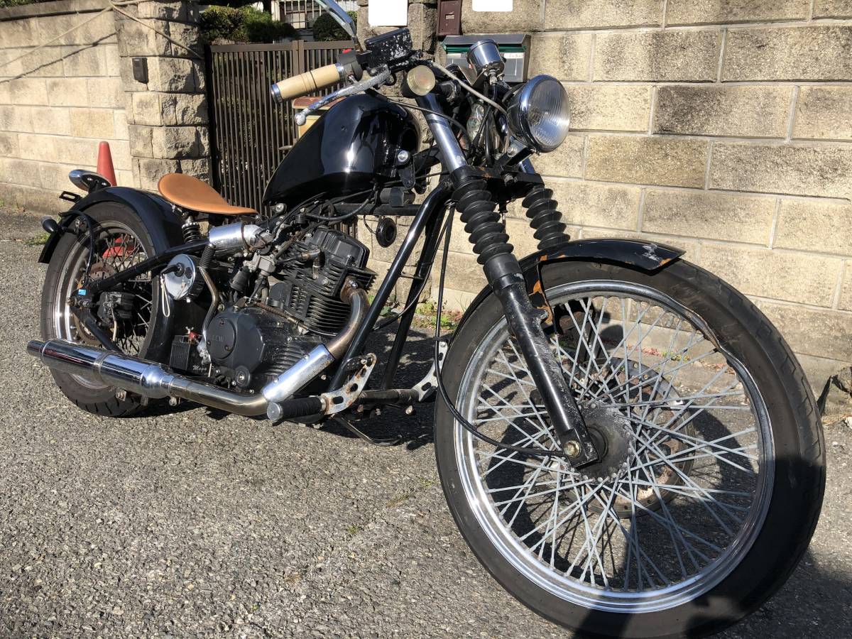 ヘイスト250 クリーブランド アメリカン | ヘイスト-250 