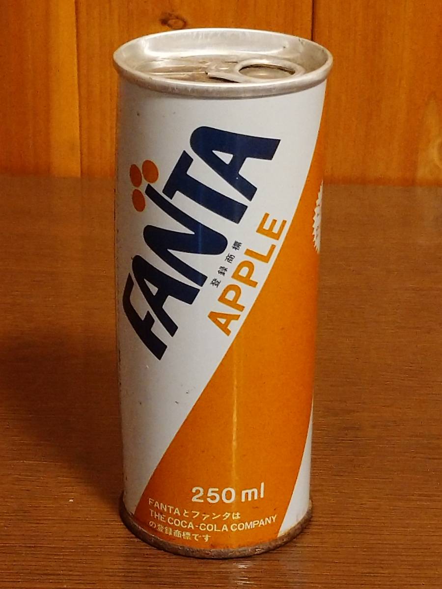 希少 レア FANTA ファンタ アップル 250ml 空き缶 昭和レトロ スチール