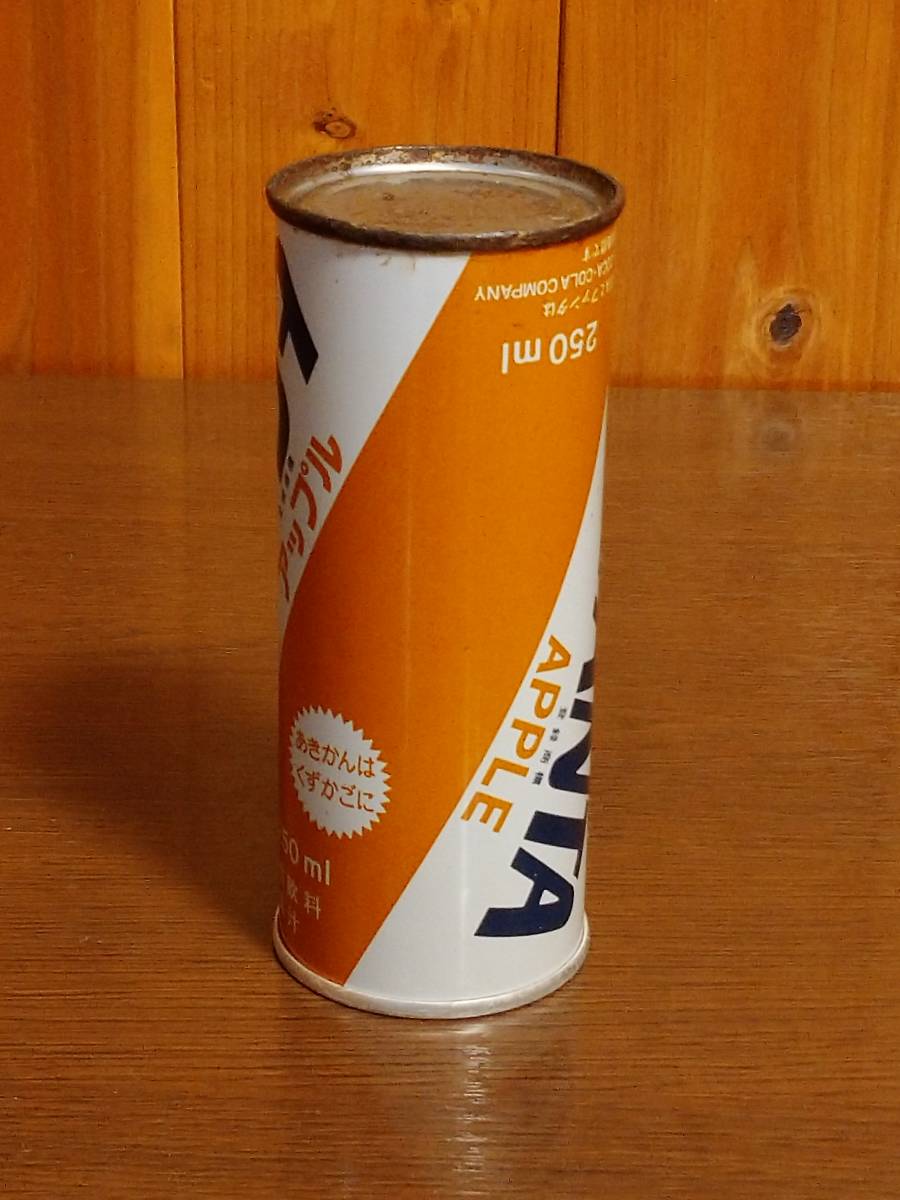 希少 レア FANTA ファンタ アップル 250ml 空き缶 昭和レトロ スチール