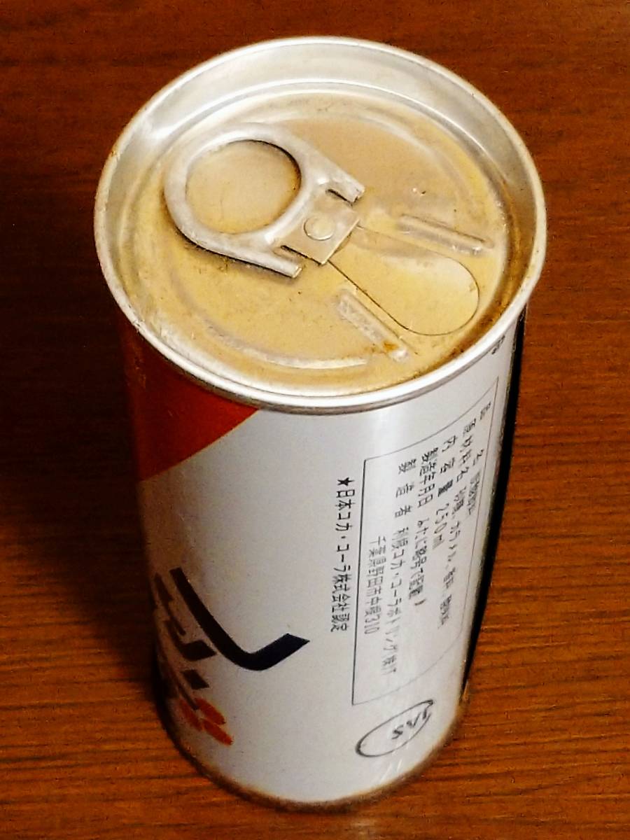 希少 レア FANTA ファンタ アップル 250ml 空き缶 昭和レトロ スチール
