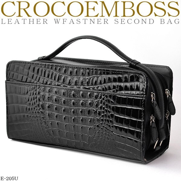 Ts739801 ペッレモルビダ クラッチバッグ キャピターノ ネイビー