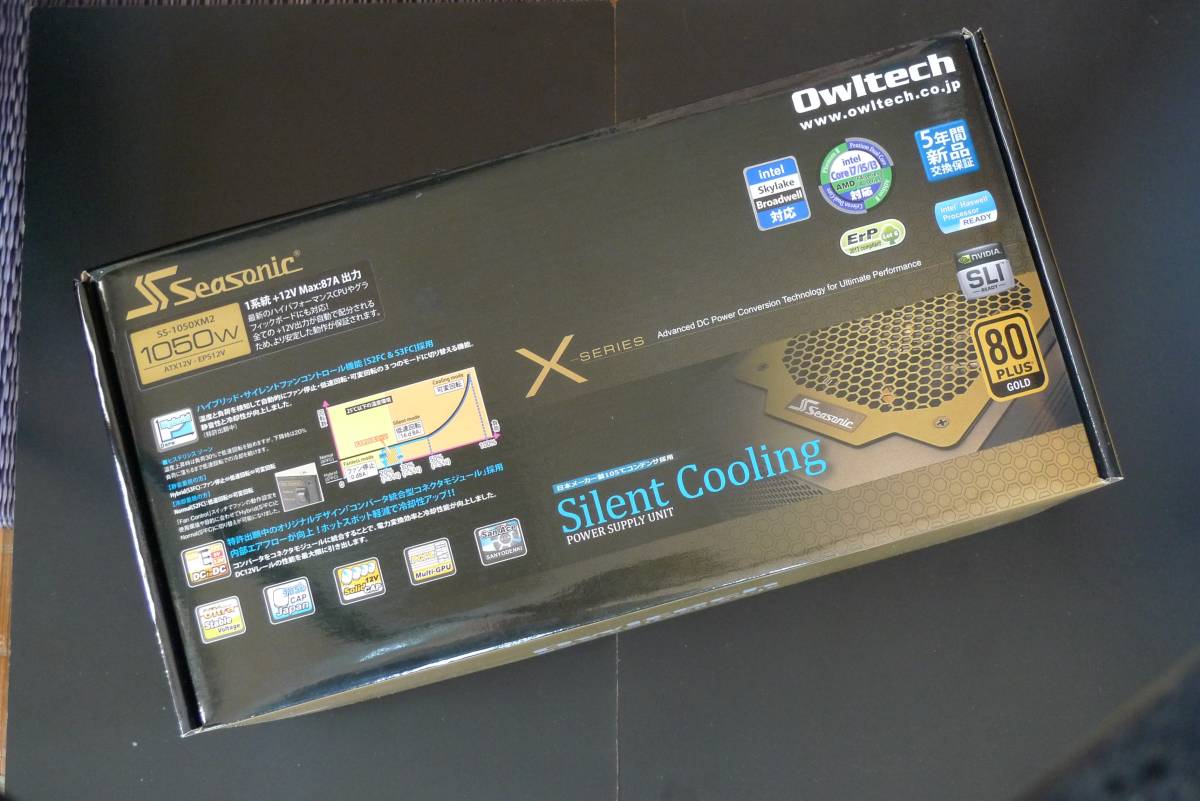 seasonic シーソニック SS-1050XM2 PC電源 パーツ コンピュータ