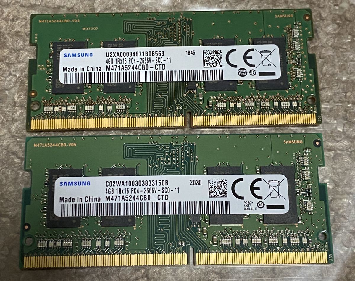 8GB DDR4 Samsung SAMSUNG メモリ PC4-2666V 2666MHz PC4-21300 2枚