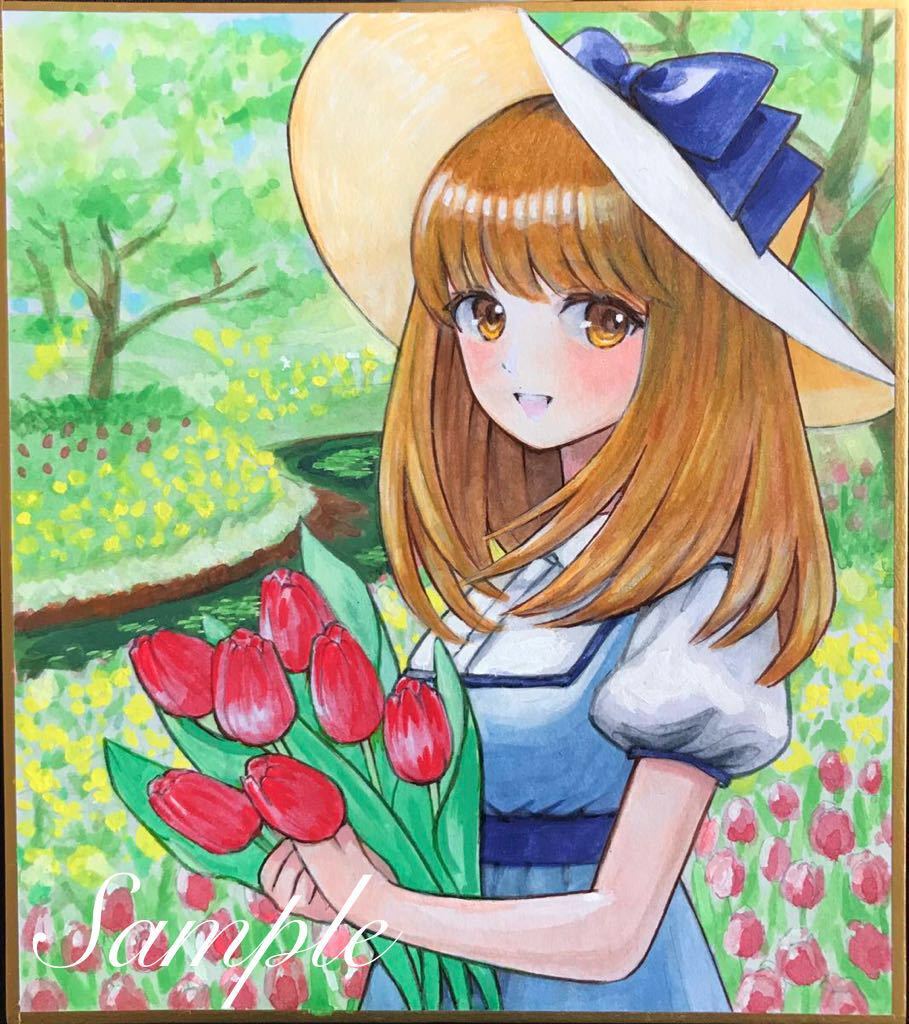 手描きイラスト オリジナル ミニ色紙 手描きイラスト 売買されたオークション情報 Yahooの商品情報をアーカイブ公開 オークファン Aucfan Com
