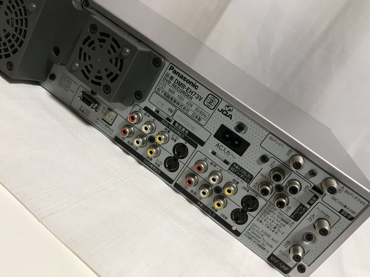 panasonic パナソニック vhs dvdレコーダー dmr-eh73v 2005年製 中古品