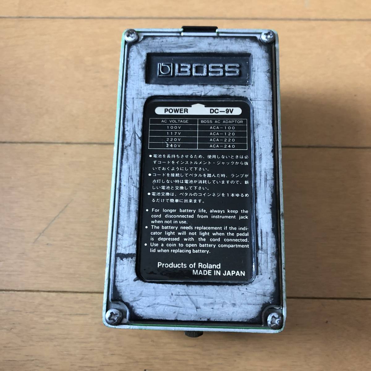 ボス 初期型 フェイザー BOSS PH-1 BOSS Phaser PH-1 ビンテージ
