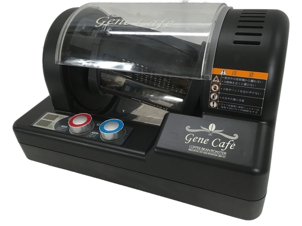 Gene ジェネカフェ Cafe CBR-101 Coffee Roaster CBR-101A Bean 珈琲焙 