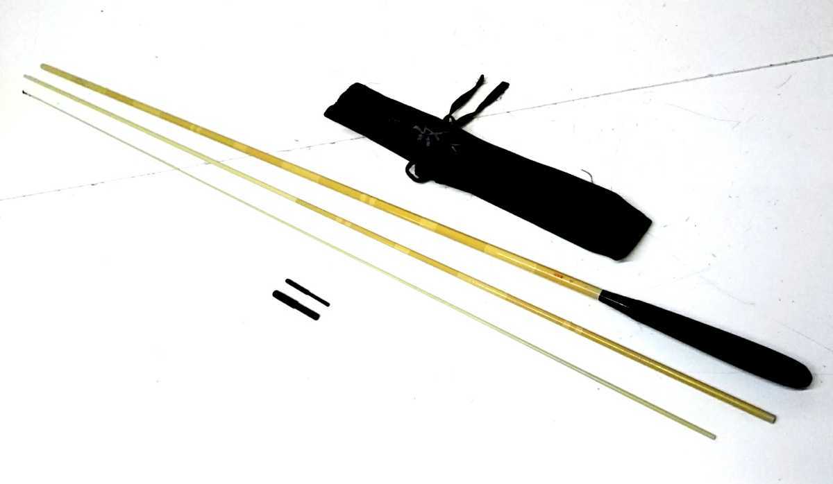 M※ シリーズ釣り！SHIMANO シマノ へら竿 朱紋峰 攻 並継2 八