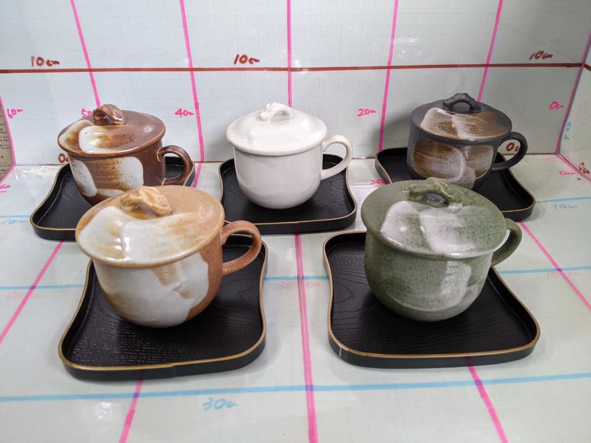 葉っぱのお茶会 湯のみ 2客セット アイボリー グリーン コースター 陶器 品多く コースター