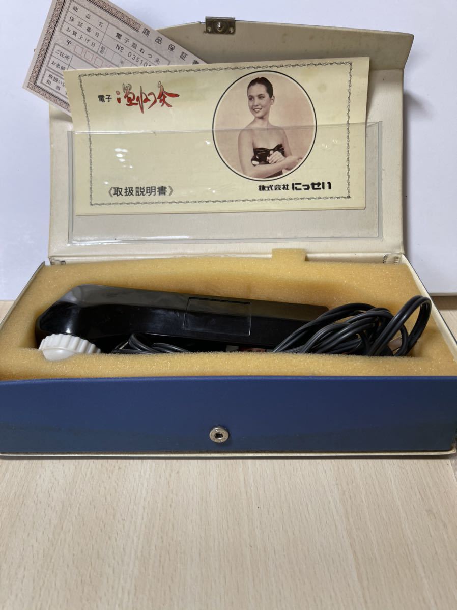 鍼灸整骨・整体・温熱・デジタル表示　動作品！ 中古☆電子温ねつ灸☆動作確認済み Yahoo!オークション 【公式通販】