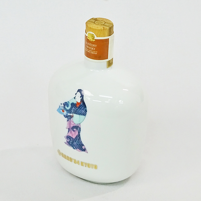 東京都内発送限定＞古酒 サントリー ウイスキー 国際伝統工芸博 京都