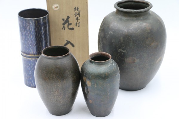 Yahoo!オークション 「玉川堂 - 花瓶」その他 (銅製) の落札相場 玉川
