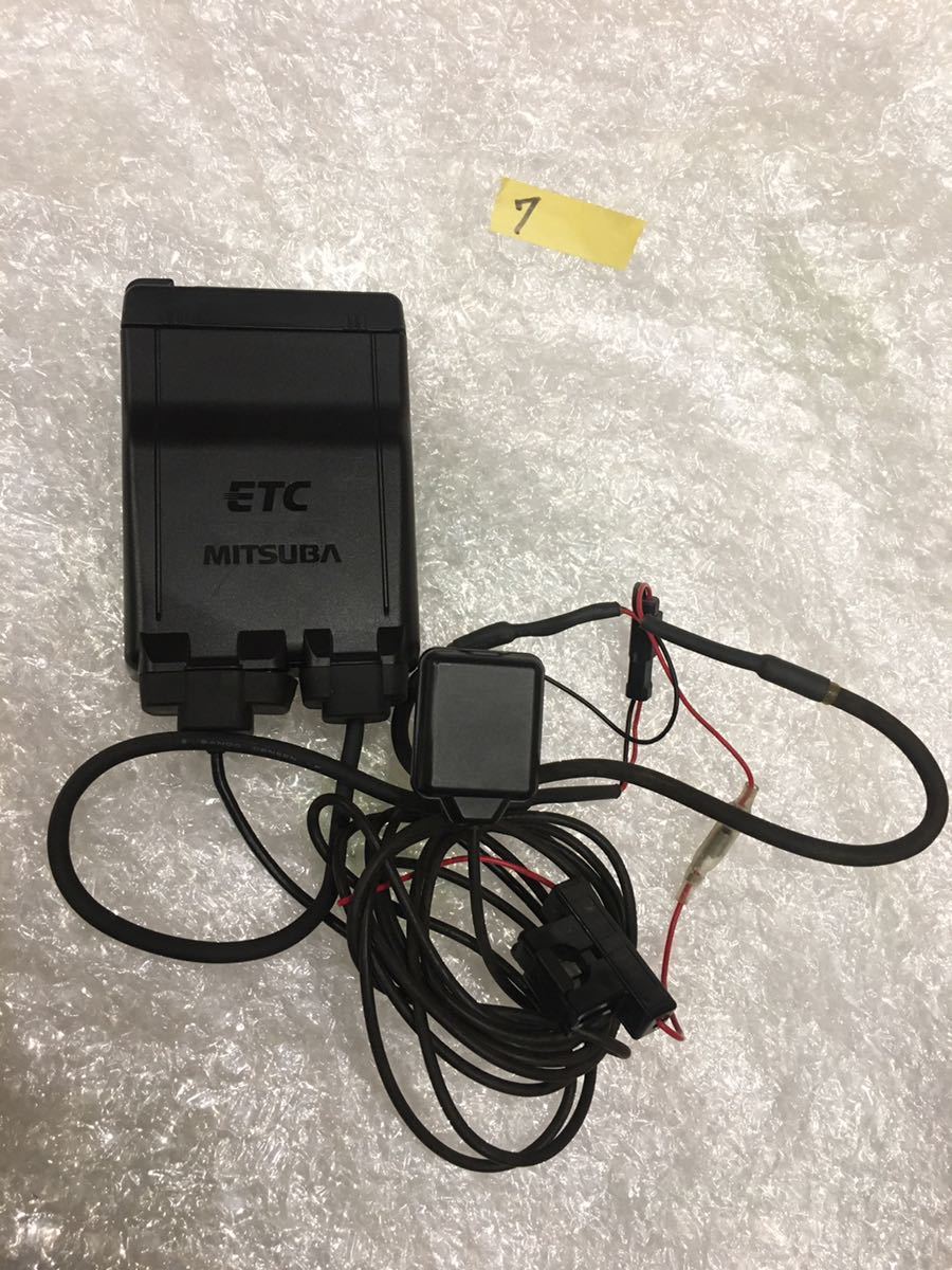 AA03-4 MSC-BE51 ミツバ アンテナ分離型 バイク用 二輪車用 ETC 車載器