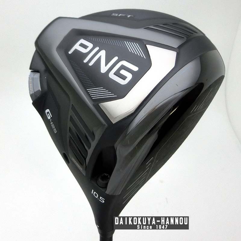 G425 ドライバー SFT ALTA PING(ピン) : G425ドライバー｜ピンゴルフ