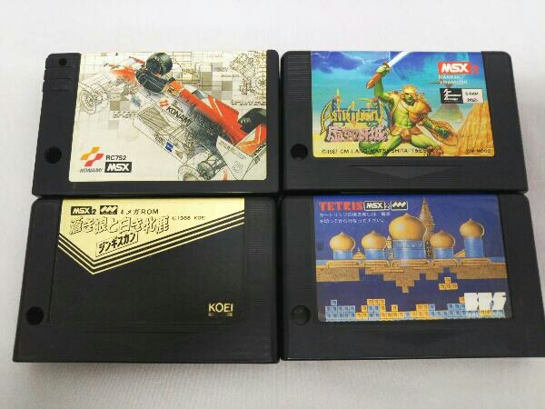 MSX2ソフト アシュギーネ 虚空の牙城 その1 ゆっくりゲーム雑談MSX2