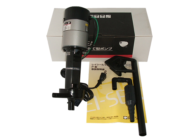 新品未使用品】 レイシー 縦型水槽用ポンプ P-315S レイシー たて型