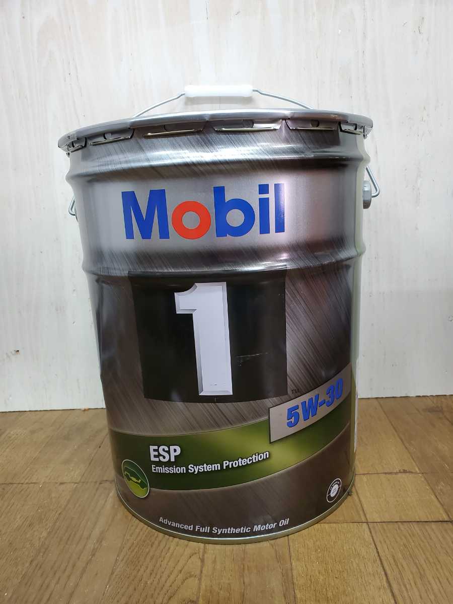 モービル1 5W-30 20L 新品 未開封