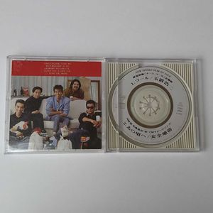 8センチ CDのYahoo!オークション(旧ヤフオク!)の相場・価格を見る