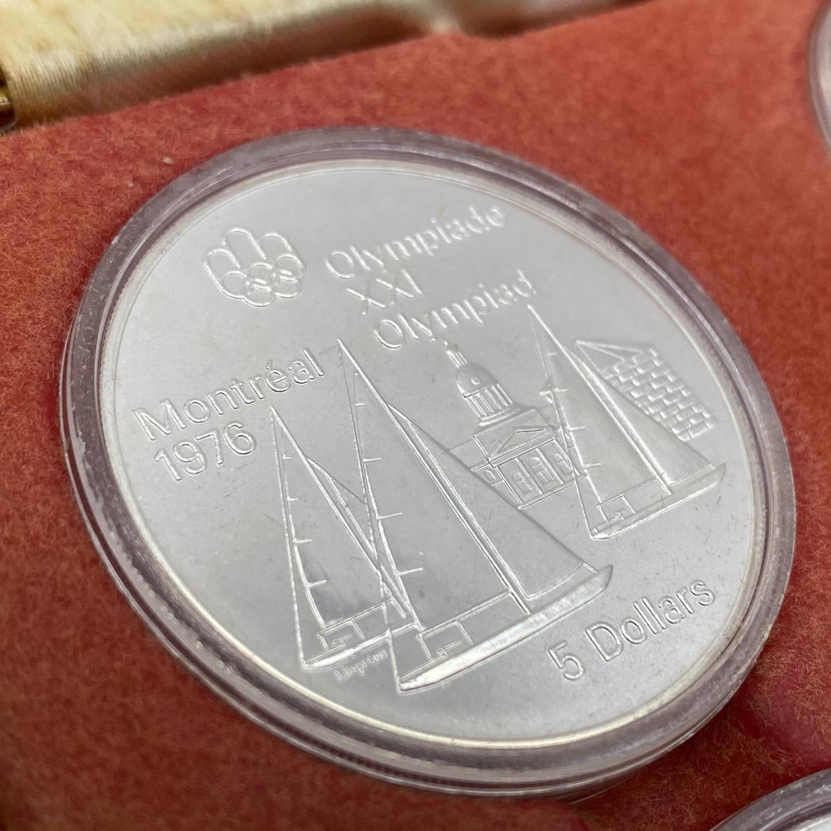 ペルー大型銀貨】(1880年銘 25.0g) 一圓 Yahoo!オークション 古銭 白目