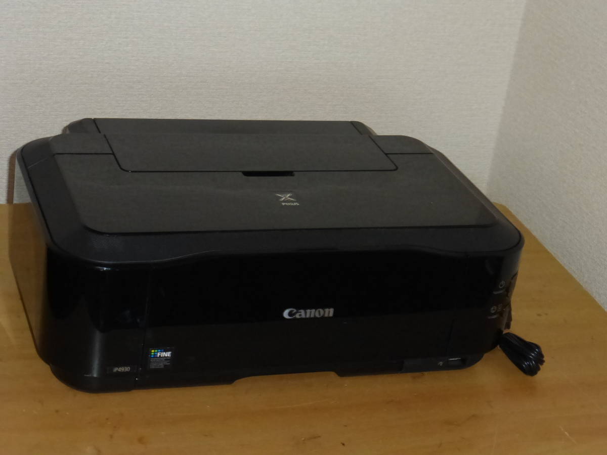 iP4930 ★使用の少ない極上品（総371ページ）ヘッドなし★a1 - Canon PIXUS(ピクサス） : 価格比較 0
