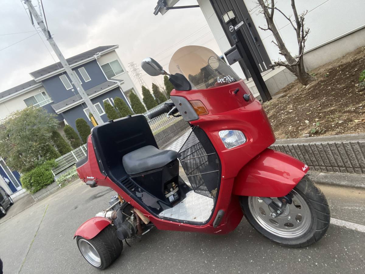 ホンダ ジャイロキャノピー カスタム ジャンク部品取り車 埼玉県川越市 