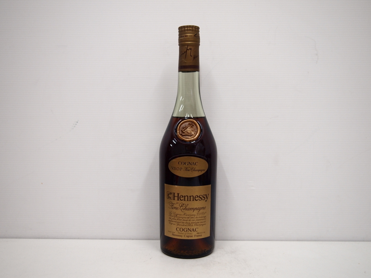 Hennessy ヘネシー VSOP | V.S.O.P Cognac of – 700ml worldwide taste