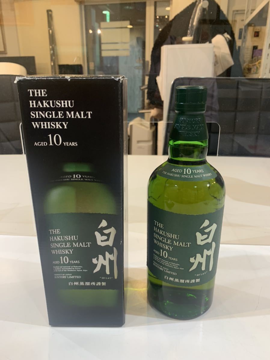 サントリー 白州 10年 シングルモルト ウイスキー 箱付 SUNTORY WHISKY 白州10年 サントリー 白州 箱付 酒 サントリー 白州 10