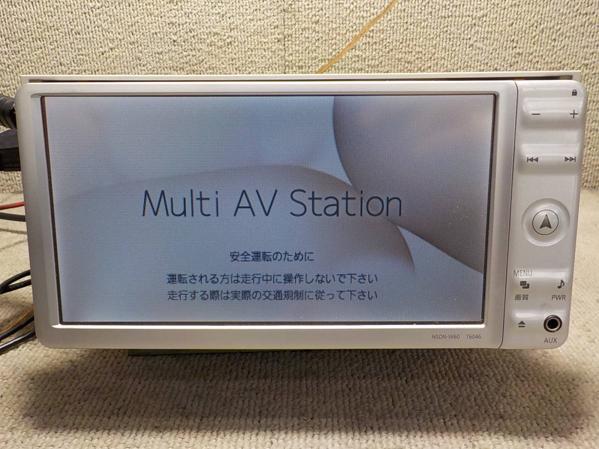 トヨタ純正 SDナビ DSZD-W60 本体 SDナビ NSDN-W60 トヨタ純正 Bluetooth ワンセグ AUX 純正 DVD再生 SD
