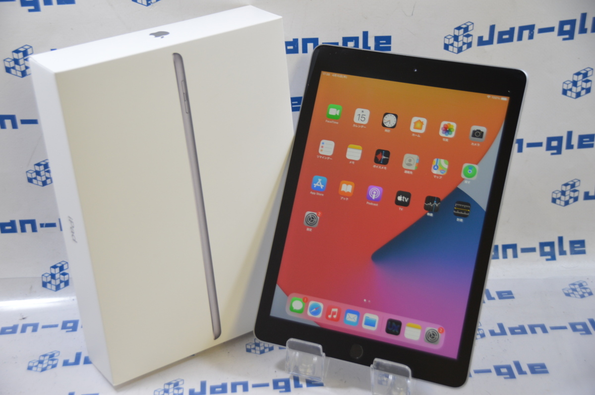 美品 Apple iPad 9.7インチ Wi-Fiモデル 32GB MR7F2J/A [スペース 