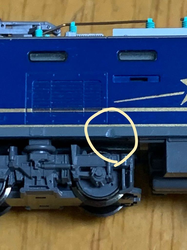 KATO EF510 500 北斗星色中古 , 公式通販