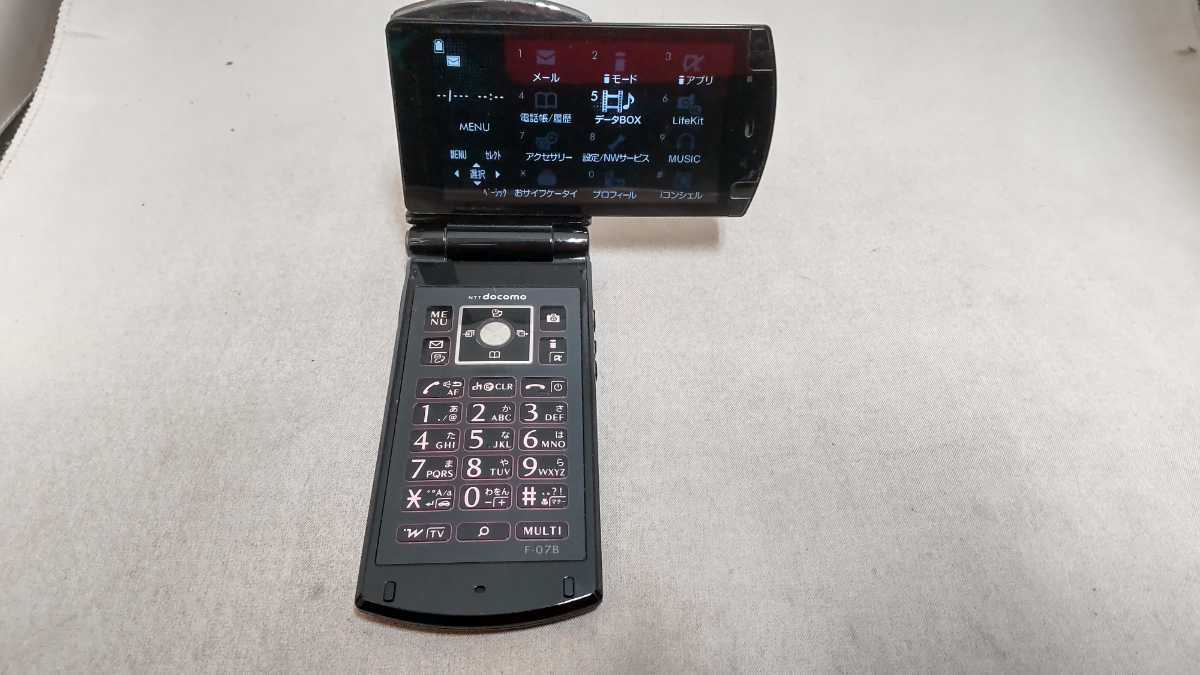 F-07B FUJTISU DOCOMO PHONE SYMBIAN 0 WINDOWS LOOX F-07C UNLOCKED