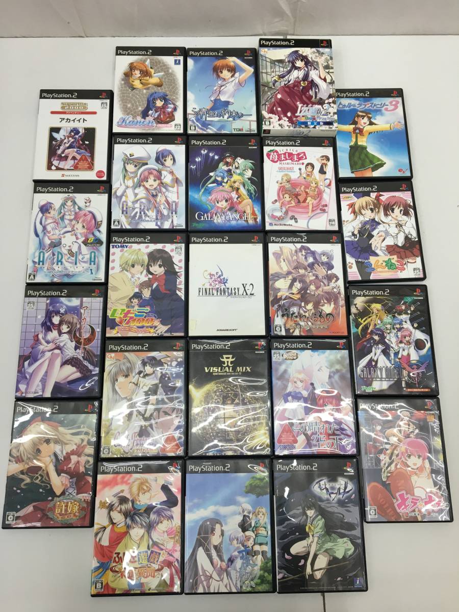  PS2ソフト23本セット ギャルゲ風まとめセット 十六夜れんか かみふるさと インタールード ふしぎ遊戯 朱雀異聞など(その他)｜売買されたオークション情報、yahooの商品情報をアーカイブ公開 タイトル