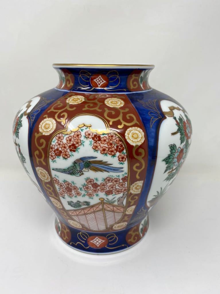 有田焼 花瓶 秀峰作高さ24cm 色絵金彩 花器 花入 骨董 飾壷 花絵