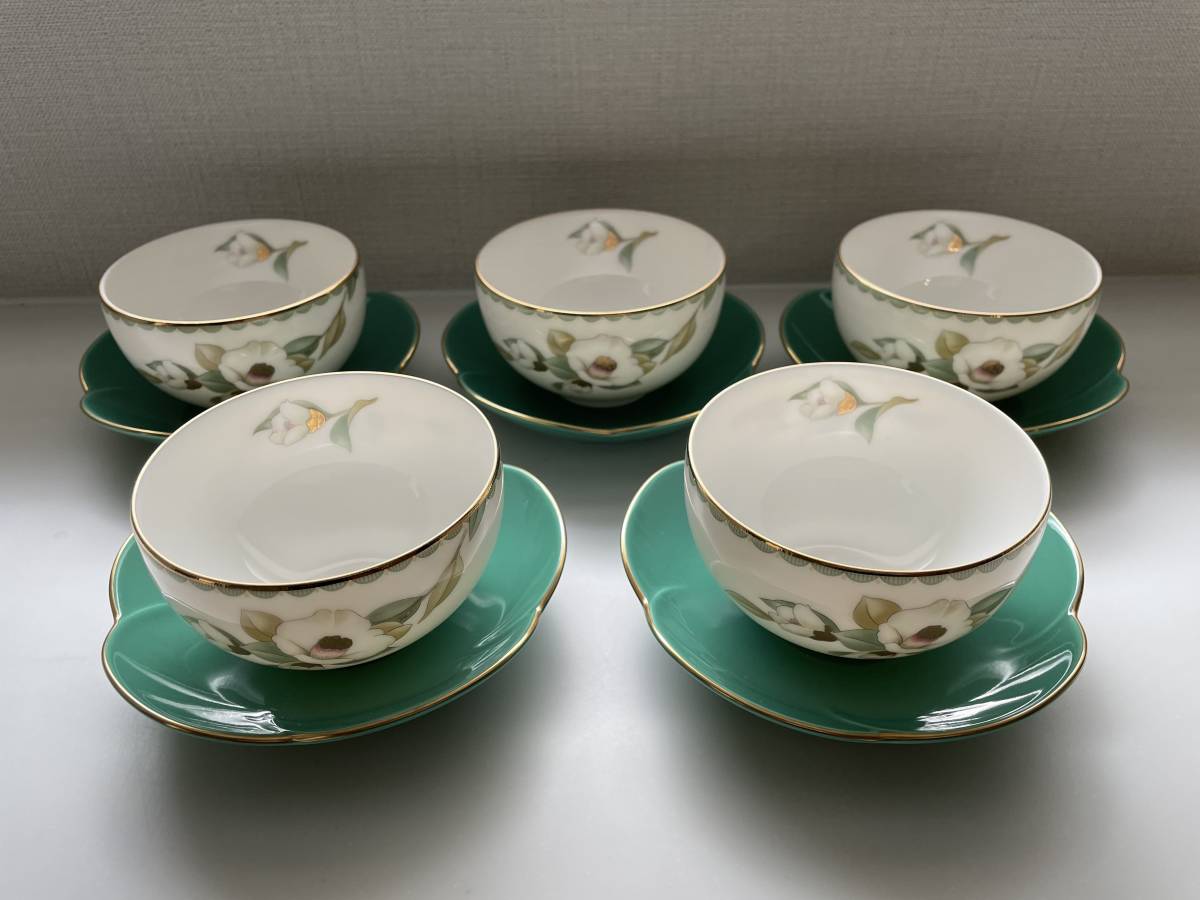 皇室御用達 大倉陶園 瑠璃金蝕鉄線 19cm花器